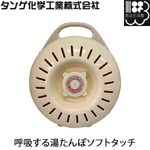 ċz铒ۃ\tg^Cv 2.0L ܕt ہ@^|@䂽ہ@^QwHƊЁ@RrjΉ