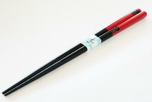 木製キッチン用品 お箸黒猫さん箸 (21センチ)