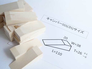 C^Lo[SSS@20/100×38×26@20@ y؉ݍނ(Pʃ~)