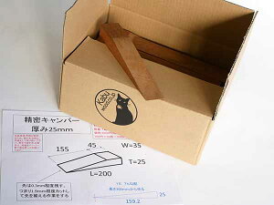 ،C^Lo[M@45/200×25×35 30Zbg y؉ݍނ(Pʃ~)