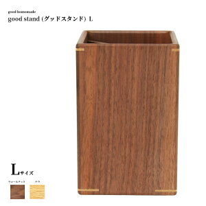 }`X^h ؐ good stand (ObhX^h) L TCY good homemade kC   }`X^h