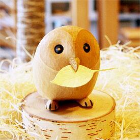 木彫り ふくろう ゆらりんこ　ふくろう うぃるびぃ工房 北海道 旭川クラフト