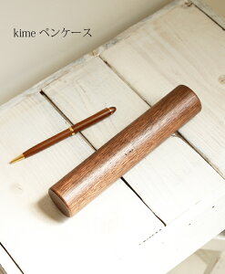 yP[X ؐ y kime yP[X z kime (  ) Ntg