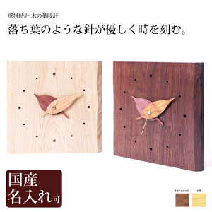 Ǌ|v v ؐ  ؂̗tv h[~B[p[\ Ntg