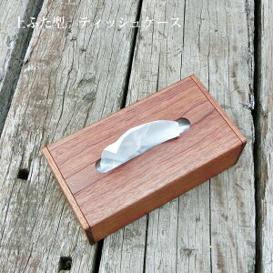 eBbVP[X ӂ ؐ y eBbṼZbgȒP ӂ^@eBbVP[X z Ntg