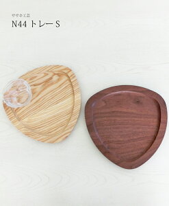 g[ ؐ y N44 g[ S z TTLH|  Ntg