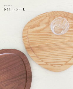 g[ ؐ y N44 g[ L z TTLH|  Ntg