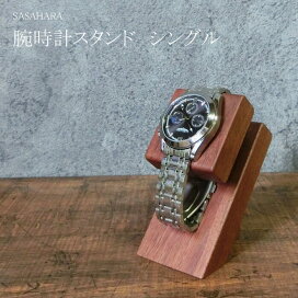 楽天市場】木彫り ももんが ももんがの小枝 うぃるびぃ工房 北海道 