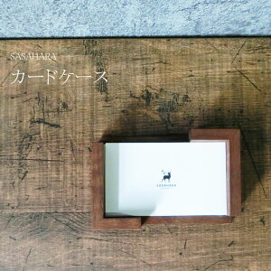 hP[X ؐ kC SASAHARA J[hP[X@ Ȗؐ J[hP[X