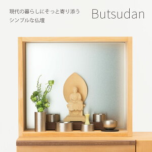 d yButsudanz؍H ~jd ~j  _ k { Ƌ 茳{ @ q{ Ԃ q d^ ~jdZbg RpNg I[v d~j d 