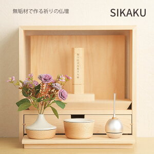 y2025N10ViɂԌ艿izd yd SIKSKU zSASAHARA kC ~jd  _ k { Ƌ 茳{ @ q{ Ԃ q d^ ~jdZb