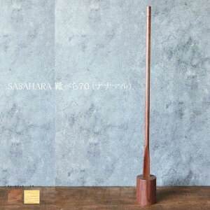 �C�ׂ� �ؐ� �y SASAHARA �C�ׂ� 70(�i�i�}��) �z�C�ׂ� �ؐ� �����O �������� ������ �k�C�� ����N���t�g�@������� �� �ؐ� �C�ׂ�