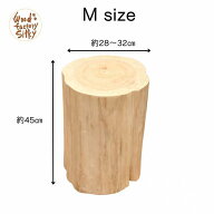 【Hinoki Wood Stool】 Mサイズ　檜　ひのき　丸太　椅子　スツール