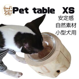 【Pet Table Hinoki 】〜xs〜　　犬用食器台 食器スタンド テーブル 食器 ひのき丸太 檜 木製 ウォーターボウル 国産 安全 超小型犬 小型犬 おしゃれ　無塗装