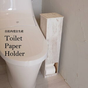 o₷gCbgy[p[z_[@gCbgy[p[{bNX@6[@gCpi@Ԃɂ