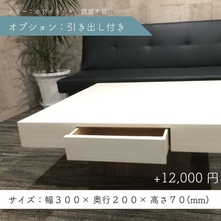 楽天市場】【うっどすたいる人気2位】センターテーブル 正方形  