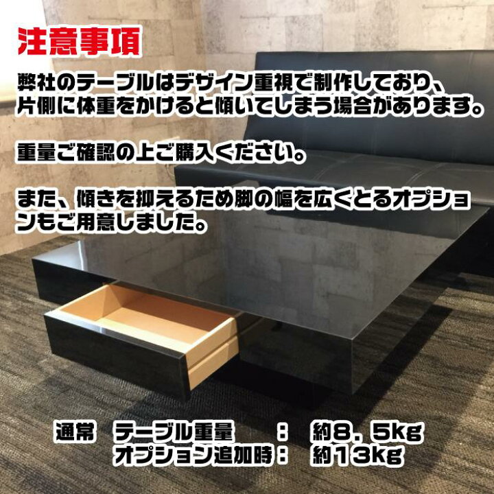 楽天市場】【うっどすたいる人気2位】センターテーブル 正方形  