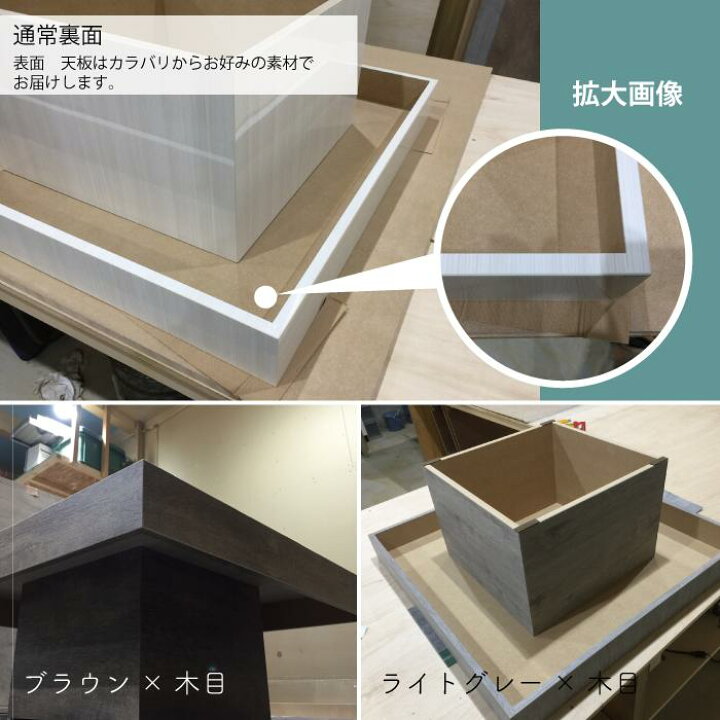 楽天市場】【うっどすたいる人気2位】センターテーブル 正方形 