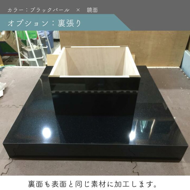 楽天市場】【うっどすたいる人気2位】センターテーブル 正方形 