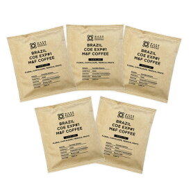 【SALE】コーヒーバッグ「ブラジル M&F COFFEE アララ アナエロビック ナチュラル」（ウッドベリーコーヒー／WOODBERRY COFFEE）