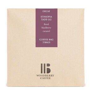 hbvobO yG`IsA ^fGG_ fJtFz 2ܓ hbvobO R[q[obO XyVeBR[q[ fJtF JtFCX Ebhx[R[q[ WOODBERRY COFFEE