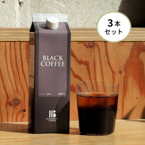 ACXR[q[ LbhR[q[  1000ml 3{ XyVeBR[q[ IWi i Y Lbh ubN ACX t  pbN ȒP ֗ y   Ebh