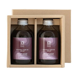 コーヒーシロップ 「エチオピア タデ農園 デカフェ」 ギフトボックス 2本入り（WOODBERRY COFFEE／ウッドベリーコーヒー）
