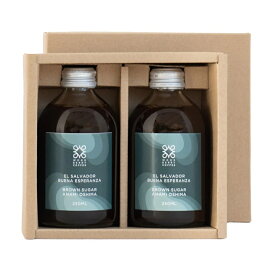 コーヒーシロップ 「エルサルバドル ブエナ・エスペランサ農園」ギフトボックス× 2本入り（WOODBERRY COFFEE／ウッドベリーコーヒー）