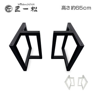 10/30!y|Cg5{ 23:59܂ŁzACAr DIY T^ 50p _CjOe[u@[e[u p 1e[up 50mmp 2rZbg S c 2WAY p[c ubN Sr  Vv 