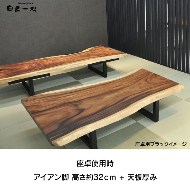 楽天市場】【ポイント10倍】5/30〜6/1までアイアン脚 DIY T型 50角 