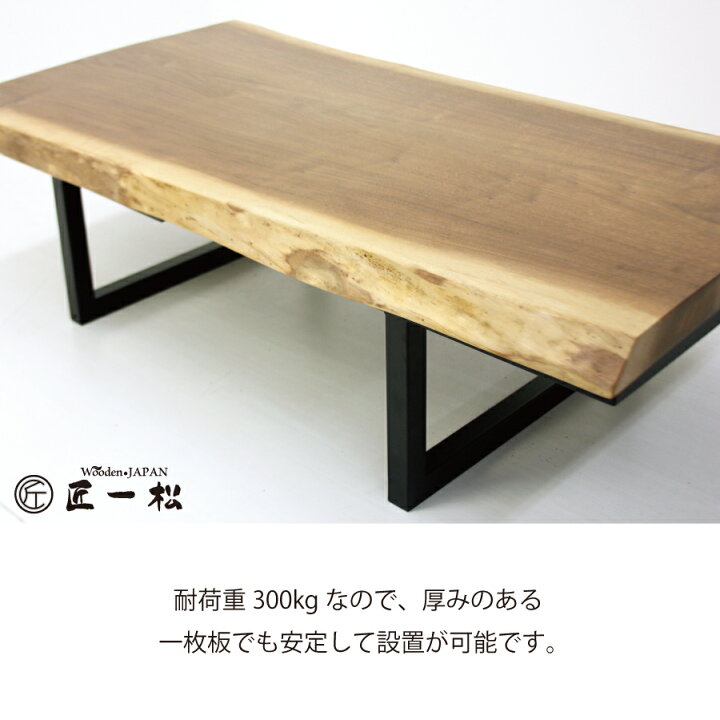 楽天市場】【ポイント10倍】5/30〜6/1までアイアン脚 DIY T型 40角 