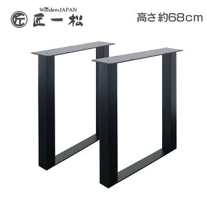 y|Cg10{z2020:00~271:59܂ ACAr diy XbV ACA e[ur ACA p[c ꖇ r _CjOe[u 60mmp Zbg S c ubNr ubNACA