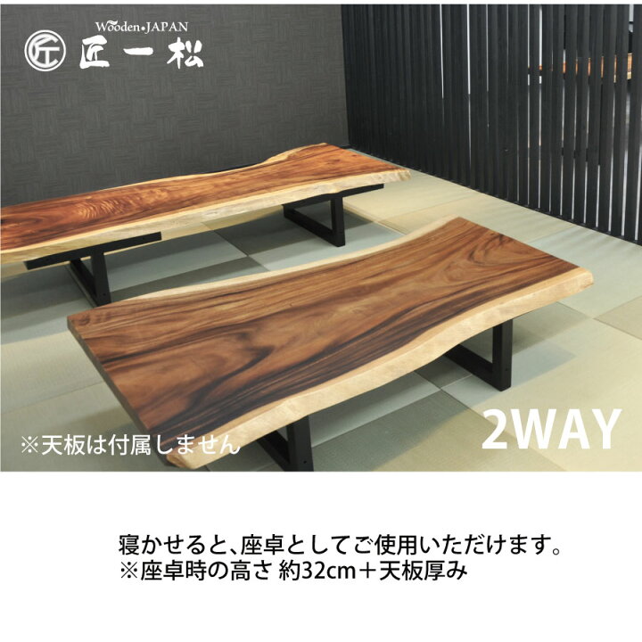 楽天市場】アイアン脚 DIY T型 50角 ダイニングテーブル ローテーブル 