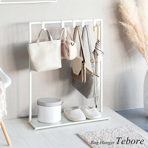 yN[|p5%OFF 1410:00zVvobOnK[ Teboreie{[j obObN Jo[ 60×s20×80cm X`[ zCg ubN tbN10{t 60 80yk