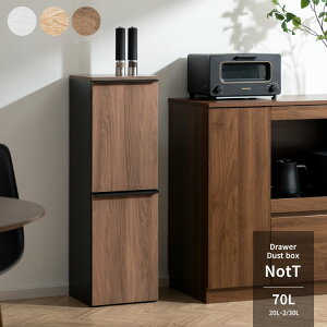 yN[|p11%OFF 1`3܂Łzʃ_Xg{bNX NotTimbgj X^CbV 30.5×s30×100cm zCg i` uE ؖڒfUC ʃ_Xg{bNX ykC