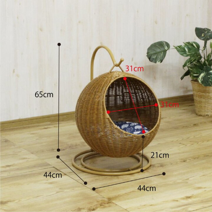 楽天市場】ハンギングチェア ペット用ハンギングチェア 人口ラタン お 