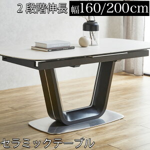 10/30!y|Cg5{ 23:59܂ŁzL _CjOe[u  Le[u 6l _CjO LZ~bNe[u Lke[u GNXeV 4l| 6l| 4l 6l160 