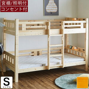 yN[|p5%OFF 1410:00zixbh tBhpC 2ixbh tgxbh {It Ɩt tg VXexbh qpxbh 2i i    {t qp q