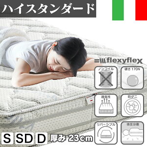 yN[|p11%OFF 1`3܂Łz}bgX VO Z~_u _u tNV[tbNX xbh}bg xbh xbhp n C^AY ᔽtNV[tH[ 