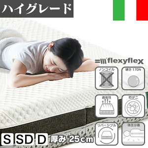 yN[|p11%OFF 1`3܂Łz}bgX VO Z~_u _u tNV[tbNX xbh}bg xbh xbhp n C^AY  ᔽtNV[tH[