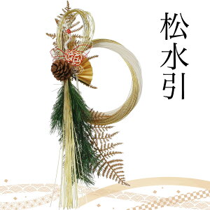 [X  IV  N ֏       u CeA NNn Mtg 蕨 VN   hA փhA [X }t  