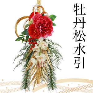 [X  IV  N ֏       u CeA NNn Mtg 蕨 VN   hA փhA [X }t O 