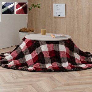 yN[|p5%OFF 1410:00z􂦂 zc `Pi |^Cv wW[ix 220cm