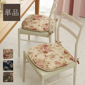 �y�N�[�|�����p��5%OFF 10�`12���܂Łz�N�b�V���� �o�e�C �֎q ���{�� �􂦂� �G���K���g ��45×43cm