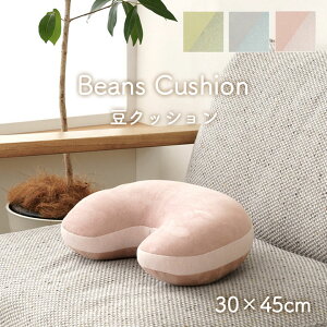 �N�b�V���� ���� �� �p�X�e�� ��30×45cm