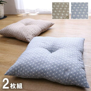 yN[|p5%OFF 1410:00zzc 􂦂 唻 { Zbg ~ q a m a ̗t 55×59cm F5g