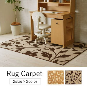 yN[|p5%OFF 1410:00zfXNJ[ybg LbY[}bg fXN[N}bg {^jJ  110×133cm