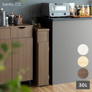 yN[|p8%OFF 91:59܂ŁzX_Xg{bNX SantiaiTeBAj vbV_Xg{bNX Lb`y[ S~  Lb` ȃXy[X h[ Tj^[Xy