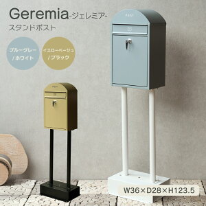 X^h|XgyGeremia-WF~A-zCG[x[W/ubN u[O[/zCg W36×D28×H123.5cm yEȊOz