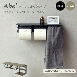 ACAgCbgy[p[z_[yAbel-Ax-zXgbN^Cv W42×D14.3×H14.9cm ubN Vp  y[p[ z_[ ze WyEȊOz